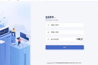 必威betawy直播截图0